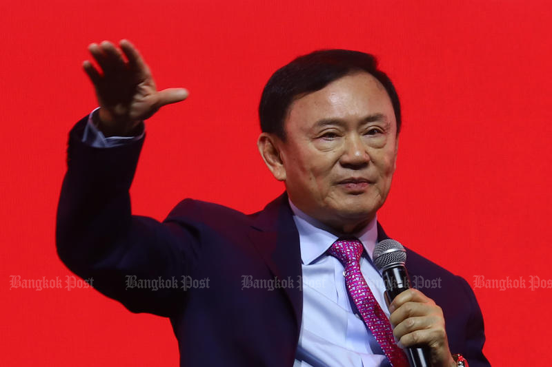 Former prime minister Thaksin Shinawatra, 75. (Photo: Nutthawat Wichieanbut)