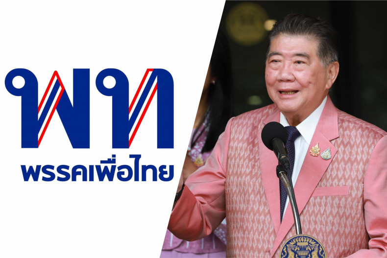 Can a caretaker PM dissolve the House of Reps? The two sides