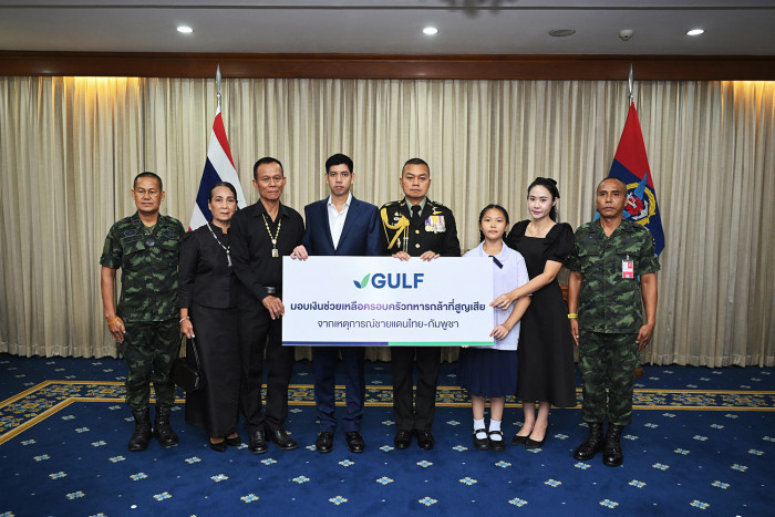 Gulf donates 17m baht to families of fallen soldiers
