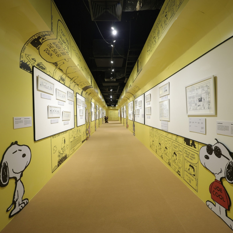 Snoopy turns 75