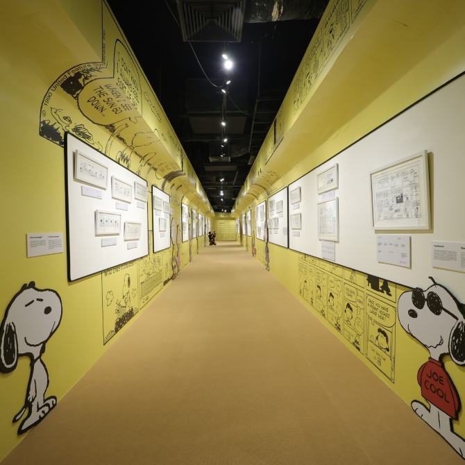 Snoopy turns 75