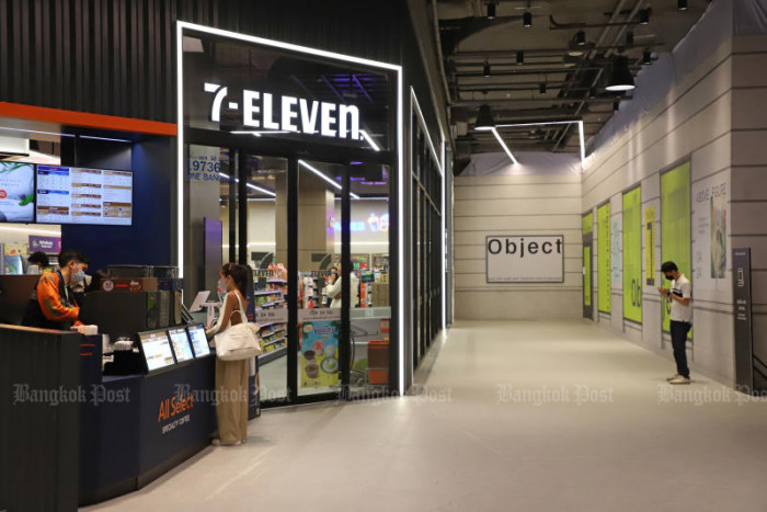 7-Eleven begins trial of shelf-stocking, floor-cleaning robots in Tokyo