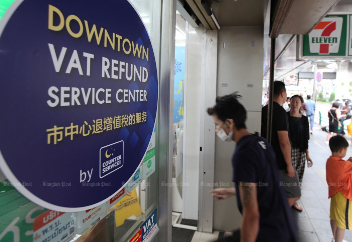 Bangkok Post - VAT rate to remain at 7% for another year