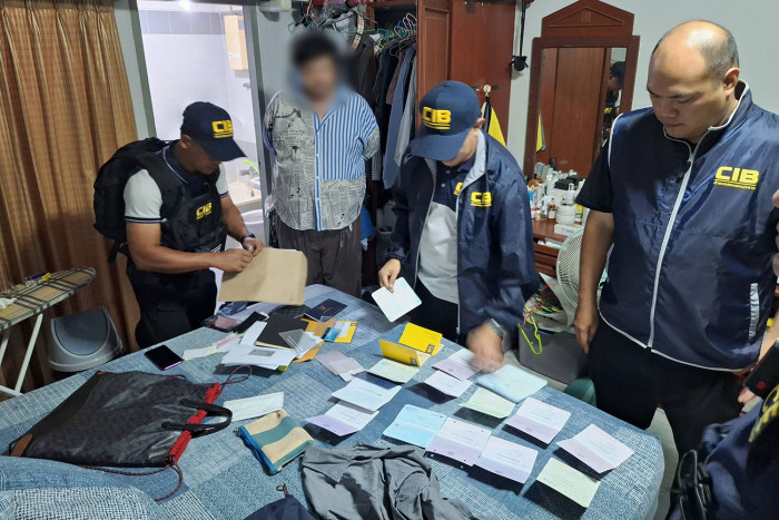 Bangkok Post - Chinese ringleader, ex-Thai wife arrested in multi ...
