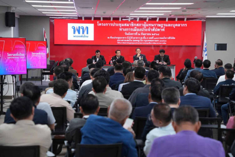 Pheu Thai must pivot