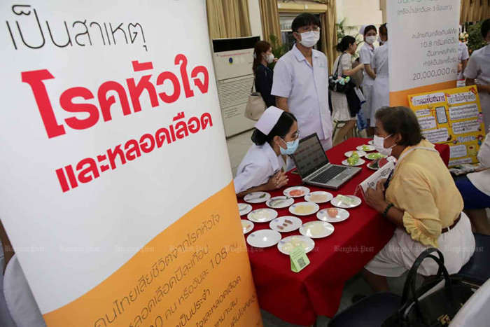 Heart disease now hitting younger Thais