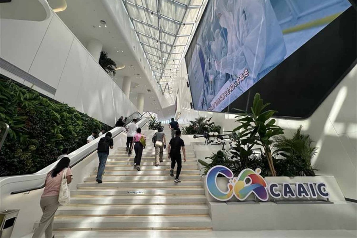 Bangkok Post - China’s Guangxi AI hub targets Asean with demand-driven ...