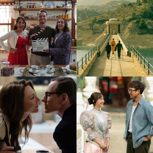 New releases for your streaming pleasure: Sept 17-23