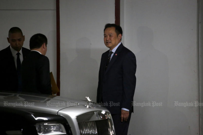 King approves PM Anutin's cabinet line-up