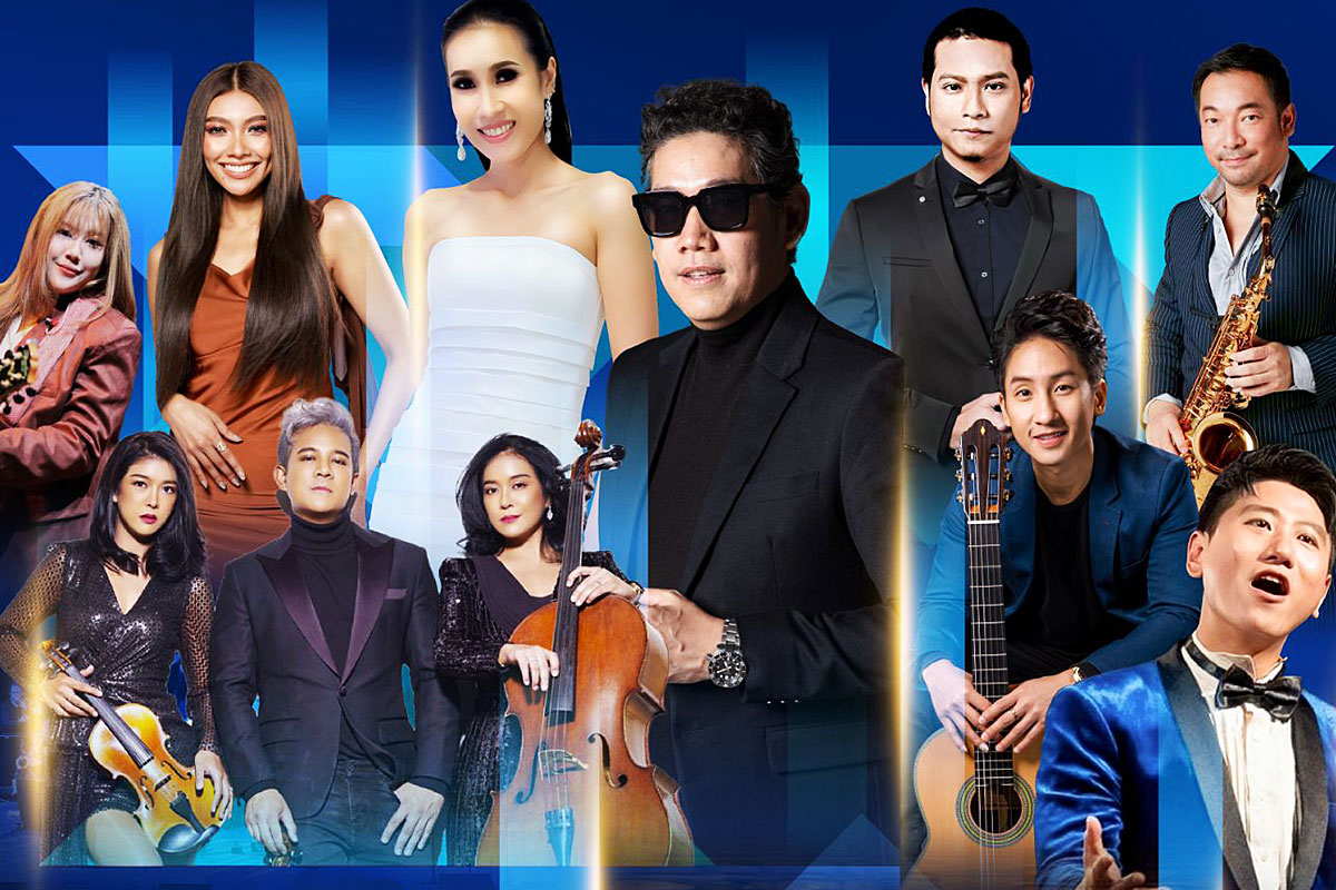 Bangkok Post – นักร้องชาวไทยเพื่อแสดงการแต่งเพลงที่คอนเสิร์ตการกุศล