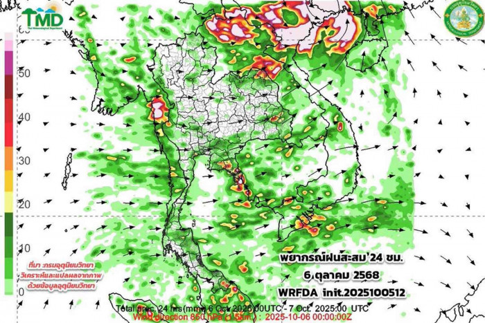 Weakened Typhoon Matmo to cause two days of heavy rains in Thailand