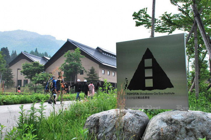 Tourist attacked by bear cub in scenic Shirakawa village in central Japan
