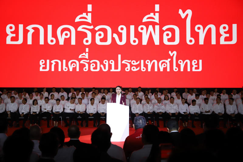 Image-Content