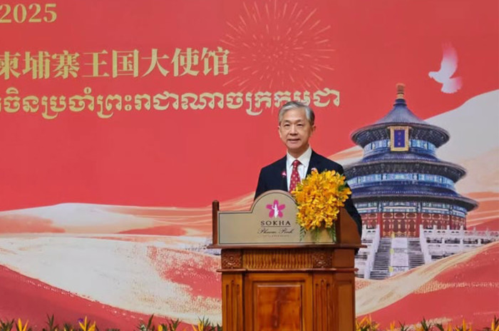 Bangkok Post - Thais decry ‘sovereignty’ comment by Chinese envoy to ...