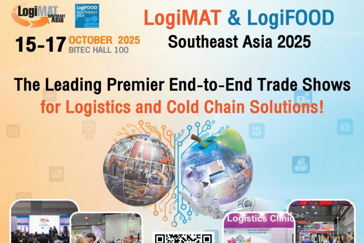 บางกอกโพสต์ – ไบเทค รวบรวมบริษัทเพื่อแสดงอนาคตของห่วงโซ่อุปทาน