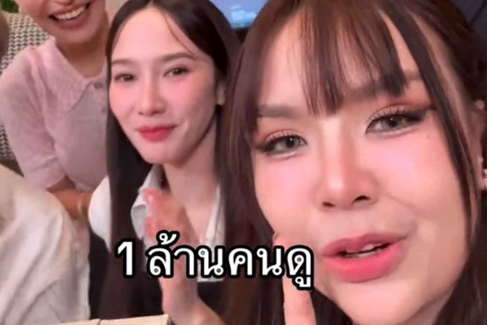 Janey's lucrative livestream a 'marketing masterclass'
