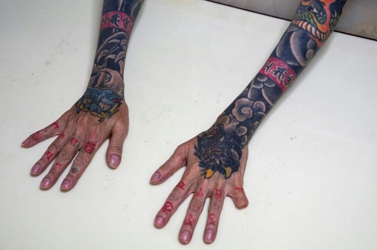 Image-Content