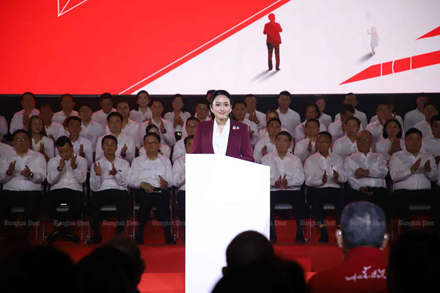 Image-Content