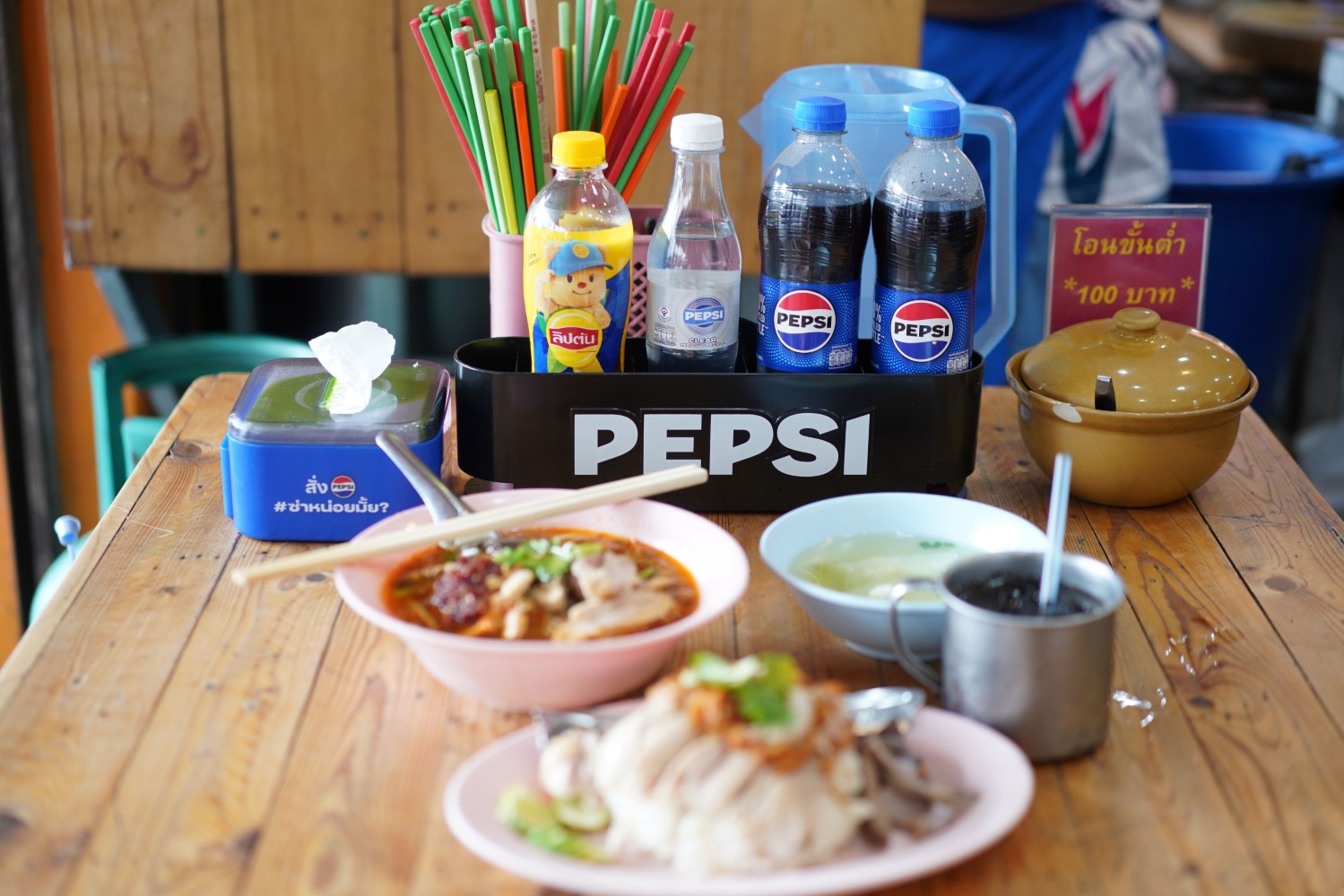 Suntory PepsiCo ประเทศไทย เปลี่ยนข้อมูลเชิงลึกจากโลกแห่งความเป็นจริงให้เป็นการปฏิบัติผ่าน Gemba