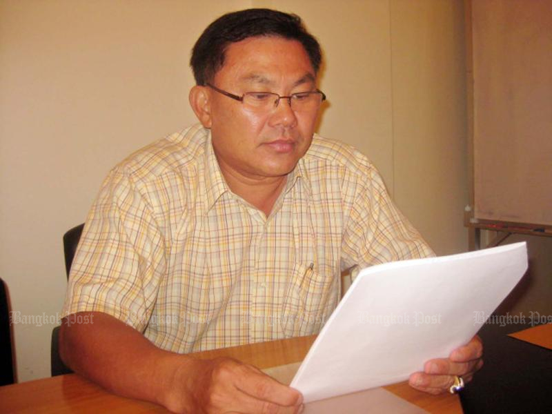 Image-Content