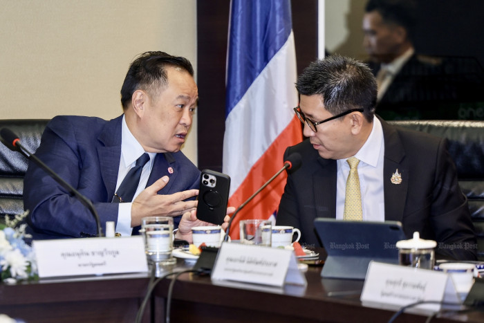 Thailand sets up special team to track ‘grey money’