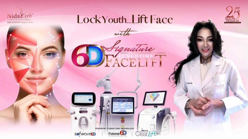 Bangkok’s Top Vote Lunchtime Non-surgical Facelift