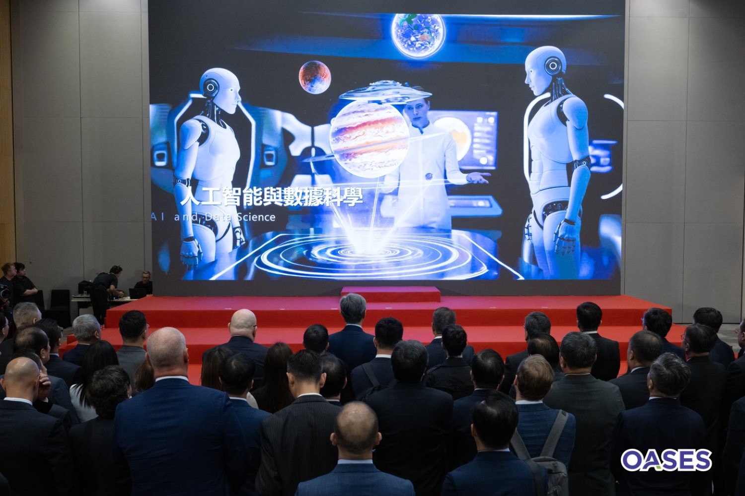 OASES' strategic enterprises come from high-tech sectors such as life and health technology, AI, fintech, advanced manufacturing, new energy, and creative sectors. (Image Courtesy of OASES) 