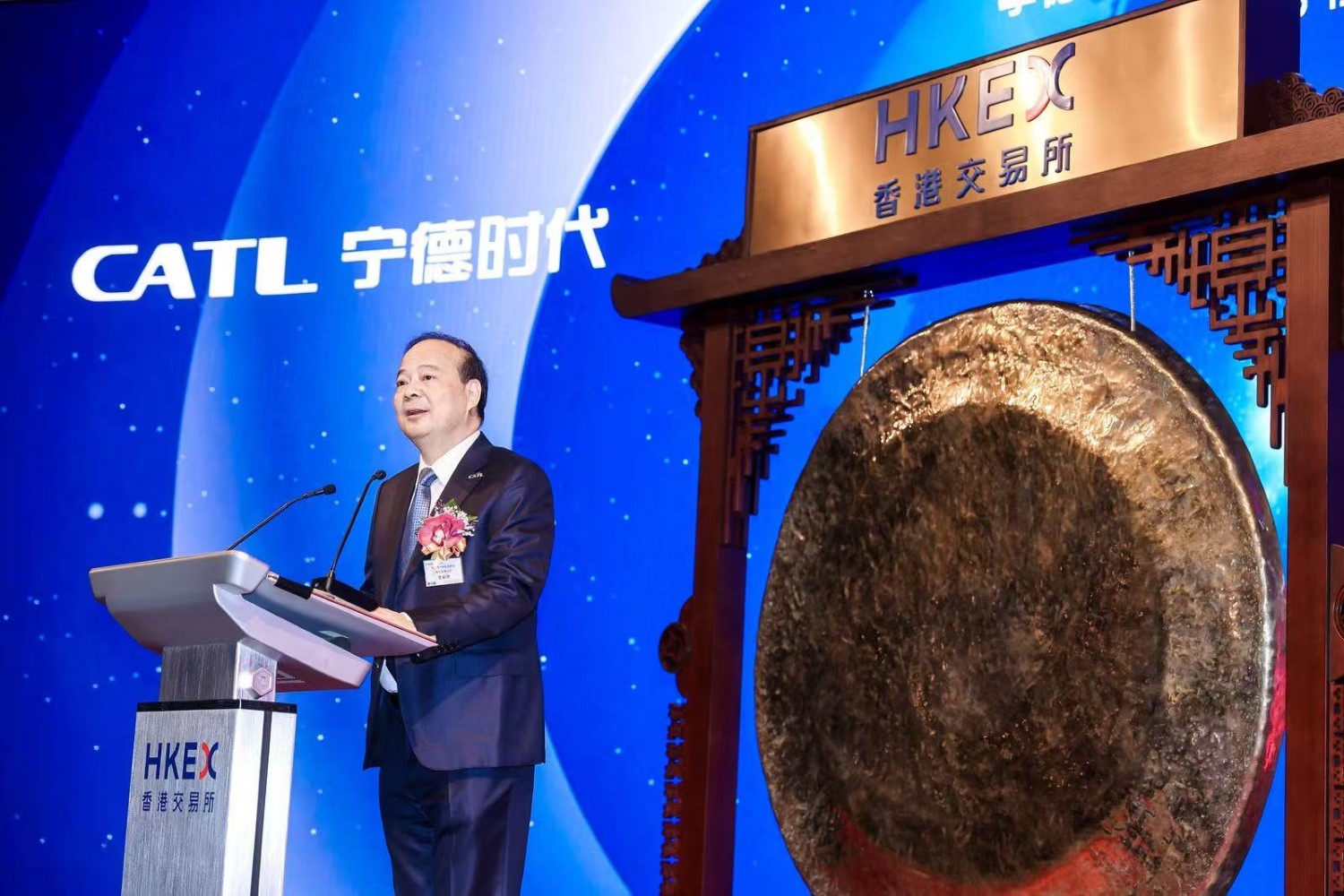 CATL launched a landmark IPO in Hong Kong, raising HK$41 billion (US$5.2 billion)—the largest global listing of 2025. (Image Courtesy of CATL) 