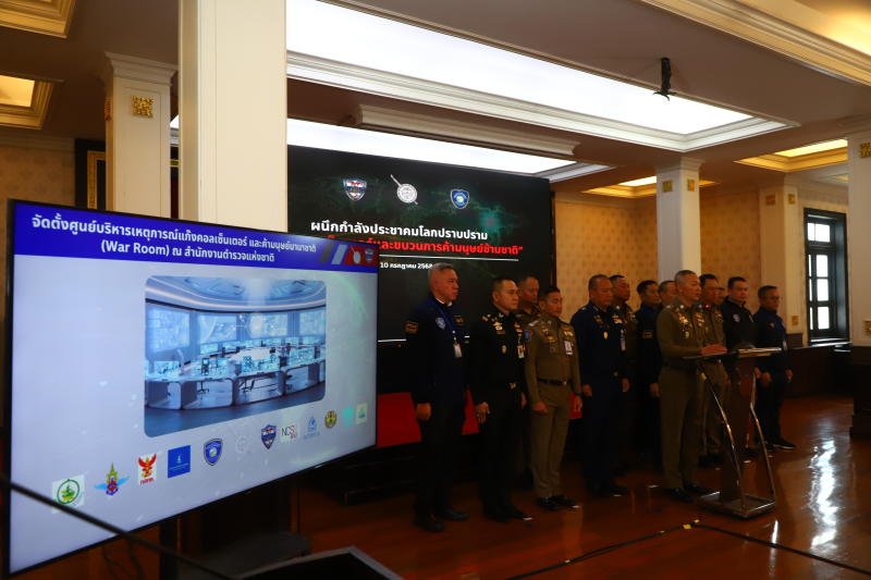 Thai police officers take part in a press conference on July 10, 2025, on operations in multiple locations to crack down on the network of Cambodian Senator Kok An in Thailand. (Photo: Pornprom Satrabhaya)