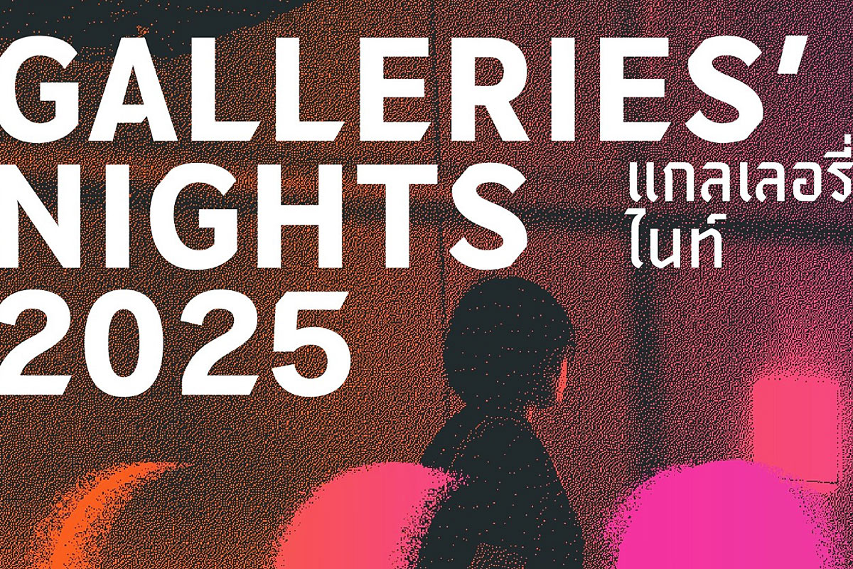 Chiang Mai, Bangkok transform into open-air galleries once again