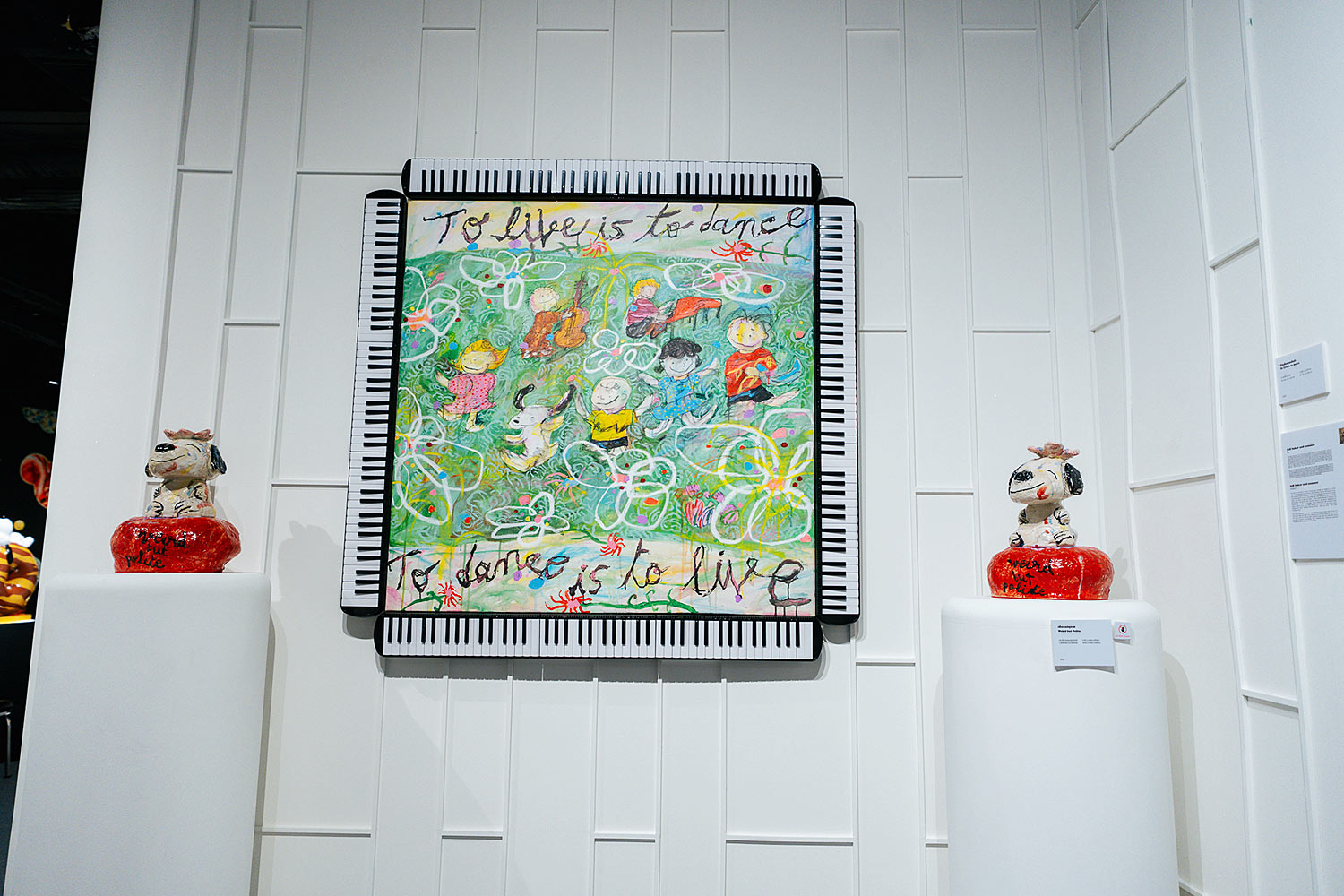 To Live Is To Dance ตรงกลาง และเซรามิก Weird But Polite โดย Juli Baker และ Summer