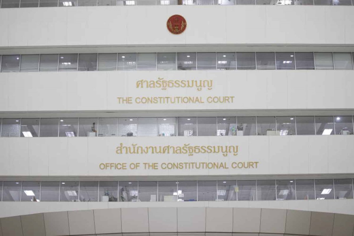 Bangkok Post - Court tosses complaint against deal that made Anutin PM