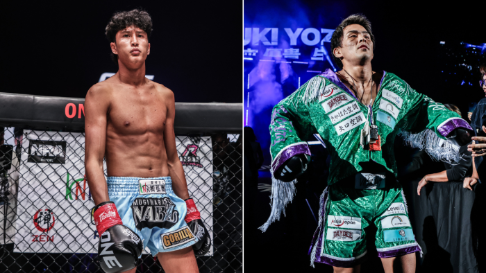 ONE Championship: Nabil eyes interim bantamweight kickboxing title fight – but Yuki Yoza shuts him down - Bangkok Post by Bangkok Post Public Company Limited