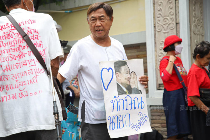 Court extends appeal deadline in Thaksin's lese majeste case