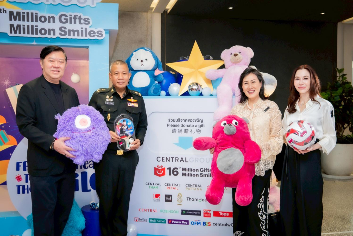 Central Group brings back 'Million Gifts Million Smiles' campaign