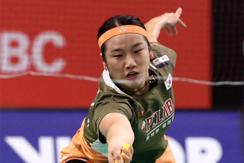 Title favourite: South Korea's An Se-Young. AFP