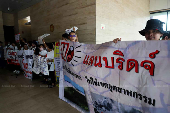 Land Bridge built on shaky science