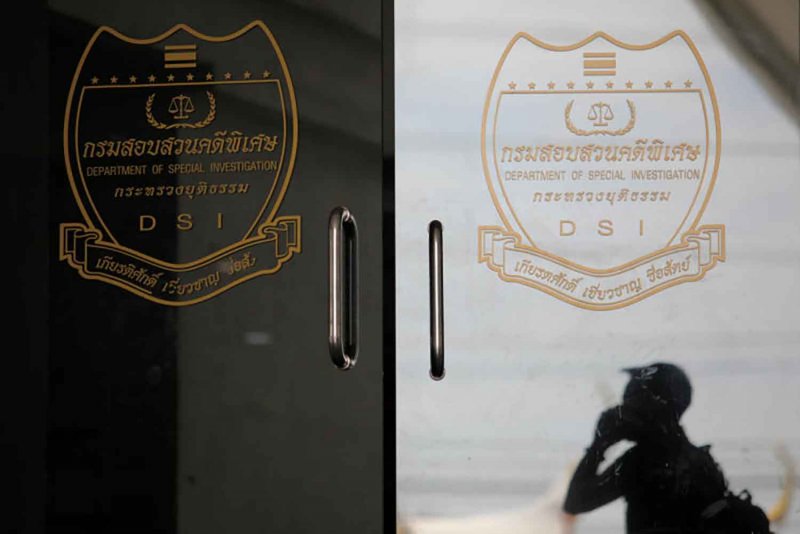 DSI launches 'VIP inmate' probe