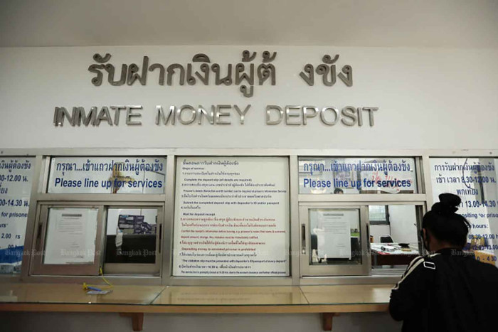 Financial probe sought into former remand prison chief