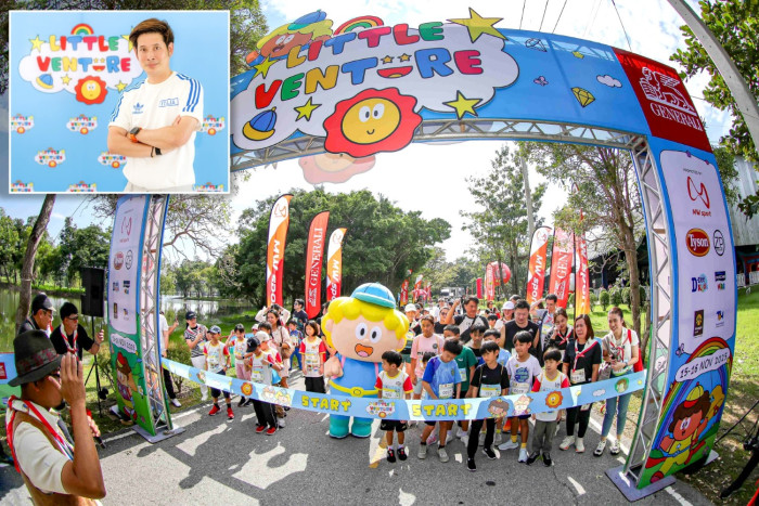 Little Venture 2025 Sparks Young Adventurers’ Confidence