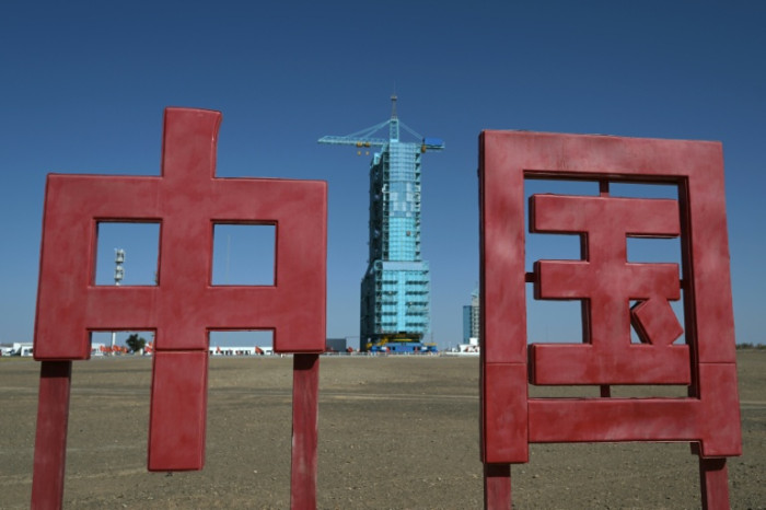 China launches Shenzhou-22 early for stranded space station crew