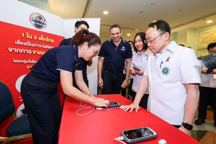 Danone Leads National Action on Iron Deficiency