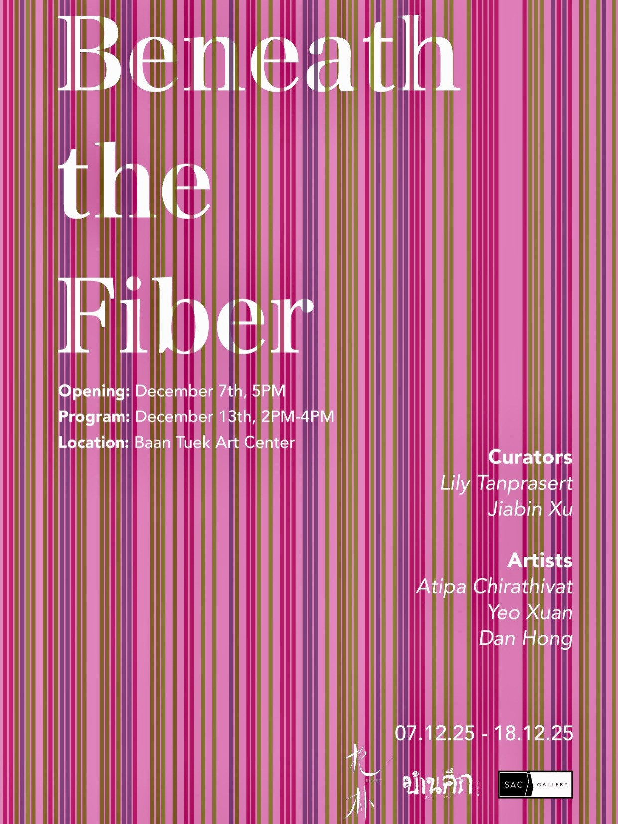 บางกอกโพสต์ – นิทรรศการเชียงใหม่ใหม่สำรวจสิ่งทอในฐานะคลังวัฒนธรรม