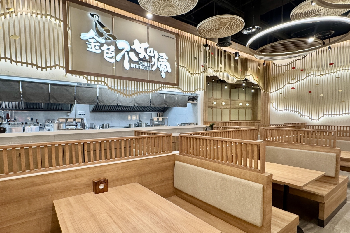 Soba House Konjiki Hototogisu makes Thailand debut