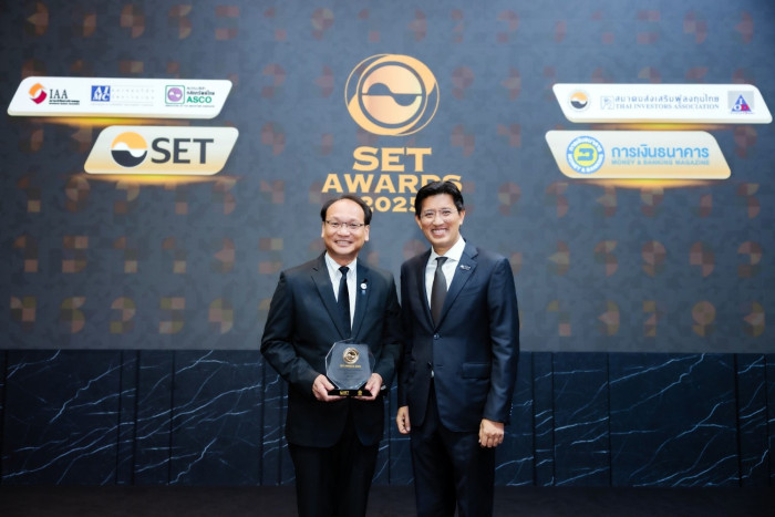 IRPC Wins Outstanding Innovative Company Award