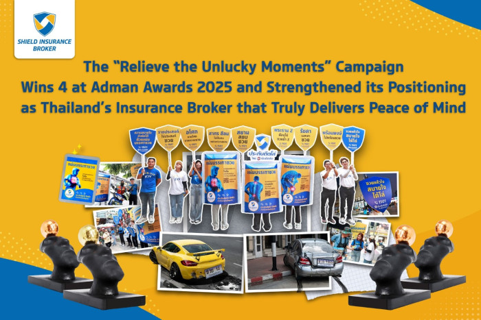 Shield Insurance Broker Wins Four Adman Awards 2025