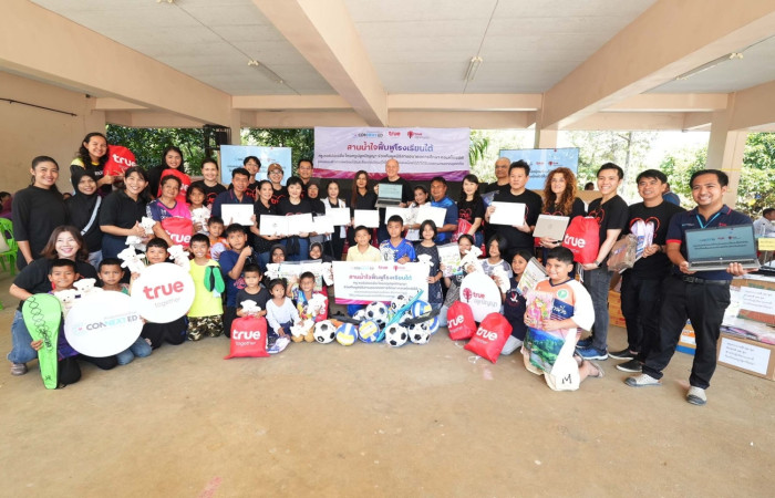 True Leads Southern School and Community Recovery Mission