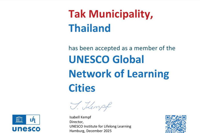 Provinces gain Unesco 'learning city' status