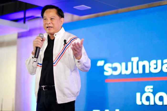 UTN chief says party ready for upcoming election