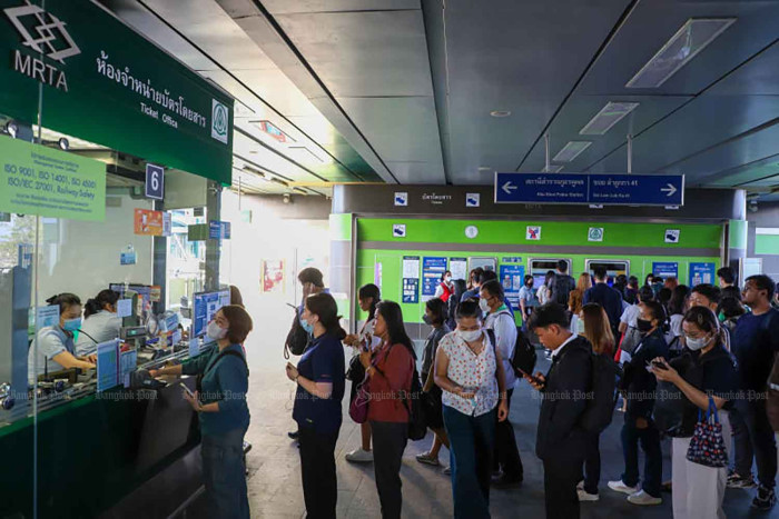 MRTA eyes Japan model for Praram 9